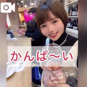 えむの写メ日記｜ヴェルサイユ 吉原高級店ソープ