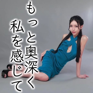 凰 葵妃の写メ日記｜ヴェルサイユ 吉原高級店ソープ