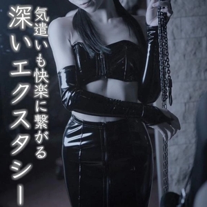 凰 葵妃の写メ日記｜ヴェルサイユ 吉原高級店ソープ