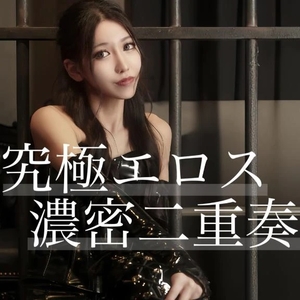 凰 葵妃の写メ日記｜ヴェルサイユ 吉原高級店ソープ