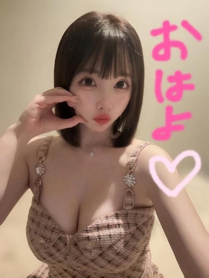 ひなこの写メ日記｜ヴェルサイユ 吉原高級店ソープ