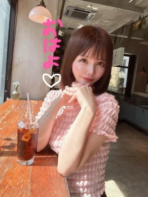 ひなこの写メ日記｜ヴェルサイユ 吉原高級店ソープ