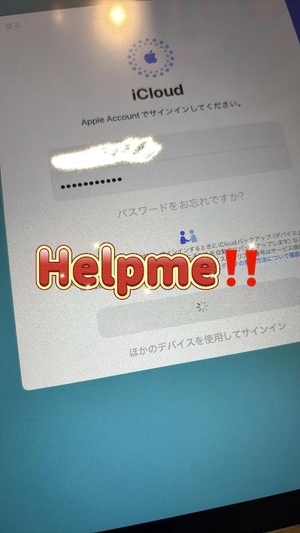 あきの写メ日記｜ヴェルサイユ 吉原高級店ソープ