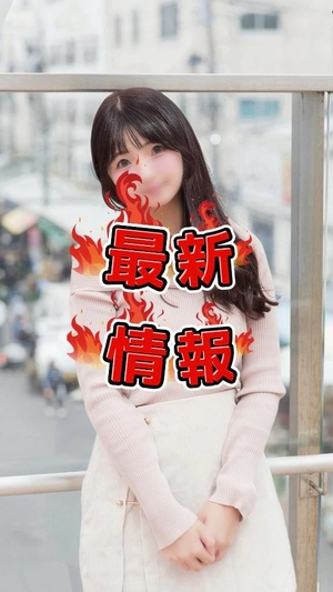 あきの写メ日記｜ヴェルサイユ 吉原高級店ソープ