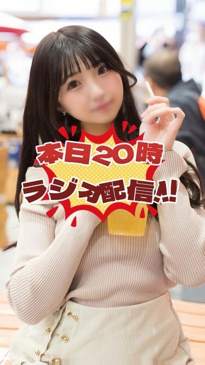 あきの写メ日記｜ヴェルサイユ 吉原高級店ソープ