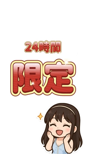 あきの写メ日記｜ヴェルサイユ 吉原高級店ソープ