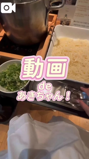 あきの写メ日記｜ヴェルサイユ 吉原高級店ソープ