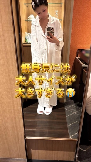 あきの写メ日記｜ヴェルサイユ 吉原高級店ソープ