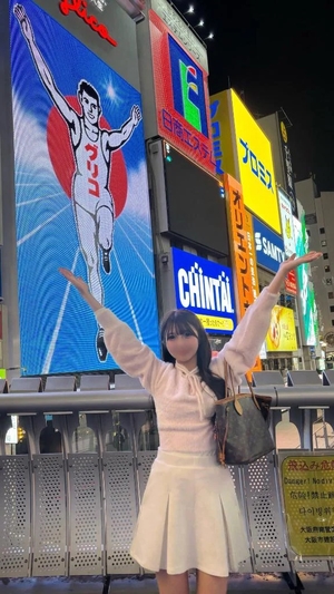 あきの写メ日記｜ヴェルサイユ 吉原高級店ソープ