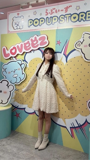 あきの写メ日記｜ヴェルサイユ 吉原高級店ソープ