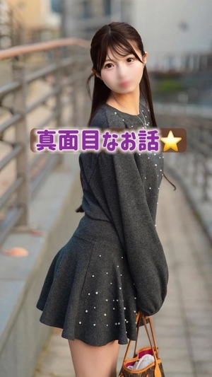 あきの写メ日記｜ヴェルサイユ 吉原高級店ソープ