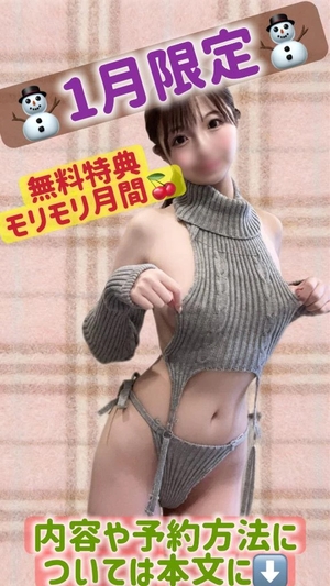 あきの写メ日記｜ヴェルサイユ 吉原高級店ソープ