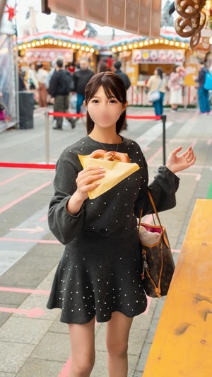 あきの写メ日記｜ヴェルサイユ 吉原高級店ソープ