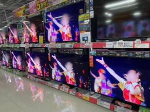 あきの写メ日記｜ヴェルサイユ 吉原高級店ソープ