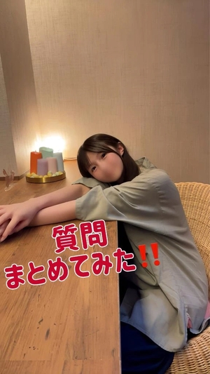 あきの写メ日記｜ヴェルサイユ 吉原高級店ソープ