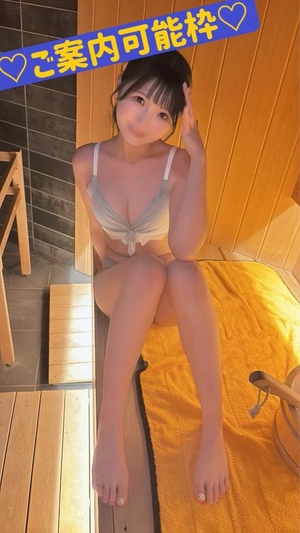 あきの写メ日記|ヴェルサイユ 吉原高級店ソープ