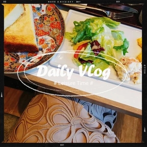 林田はなの写メ日記｜ヴェルサイユ 吉原高級店ソープ