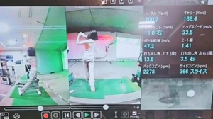 林田はなの写メ日記｜ヴェルサイユ 吉原高級店ソープ