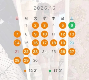あかりの写メ日記｜ヴェルサイユ 吉原高級店ソープ