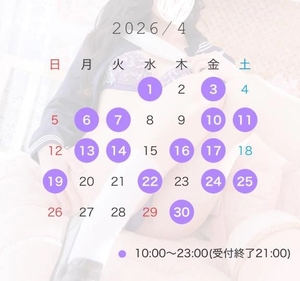 しろなの写メ日記｜ヴェルサイユ 吉原高級店ソープ