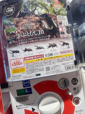 あんずの写メ日記｜ヴェルサイユ 吉原高級店ソープ