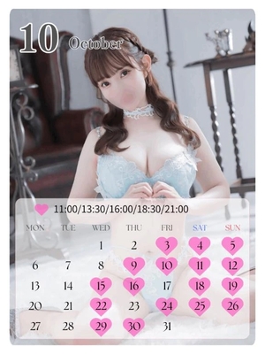 うるみの写メ日記｜ヴェルサイユ 吉原高級店ソープ