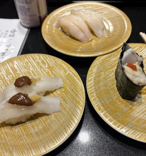 うるみの写メ日記｜ヴェルサイユ 吉原高級店ソープ