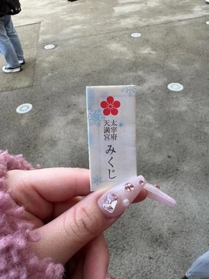 うるみの写メ日記｜ヴェルサイユ 吉原高級店ソープ