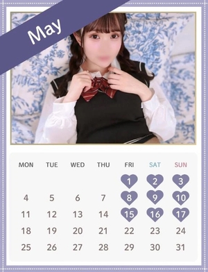 うるみの写メ日記｜ヴェルサイユ 吉原高級店ソープ