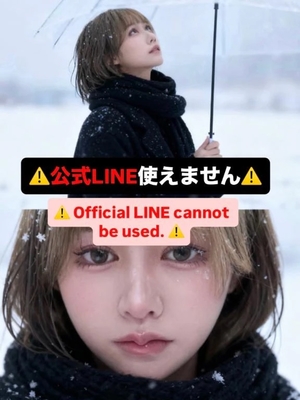 はんなの写メ日記｜ヴェルサイユ 吉原高級店ソープ