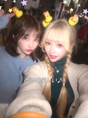 はんなの写メ日記｜ヴェルサイユ 吉原高級店ソープ