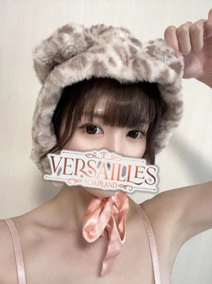 ゆいの写メ日記｜ヴェルサイユ 吉原高級店ソープ