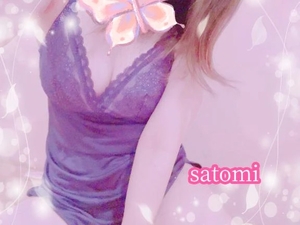 さとみの写メ日記｜ヴェルサイユ 吉原高級店ソープ