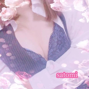 さとみの写メ日記｜ヴェルサイユ 吉原高級店ソープ