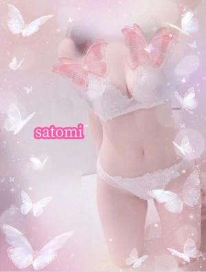 さとみの写メ日記｜ヴェルサイユ 吉原高級店ソープ