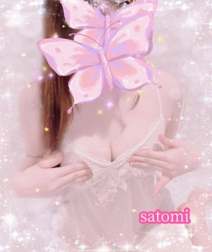 さとみの写メ日記｜ヴェルサイユ 吉原高級店ソープ