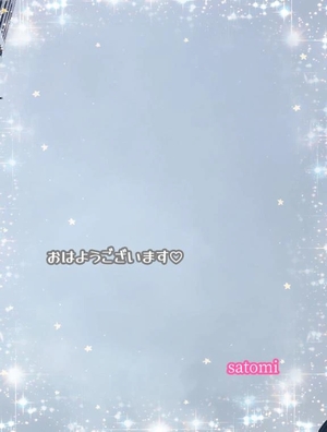 さとみの写メ日記｜ヴェルサイユ 吉原高級店ソープ