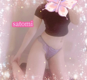 さとみの写メ日記｜ヴェルサイユ 吉原高級店ソープ