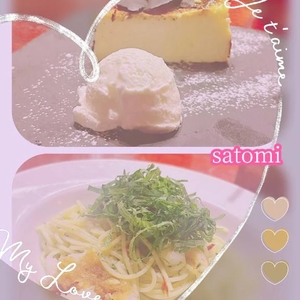 さとみの写メ日記｜ヴェルサイユ 吉原高級店ソープ