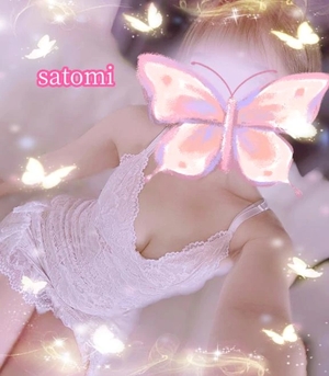 さとみの写メ日記｜ヴェルサイユ 吉原高級店ソープ