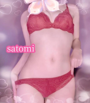 さとみの写メ日記｜ヴェルサイユ 吉原高級店ソープ