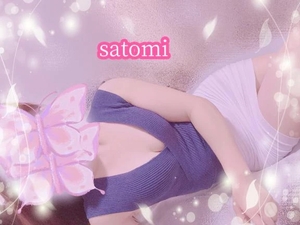 さとみの写メ日記｜ヴェルサイユ 吉原高級店ソープ