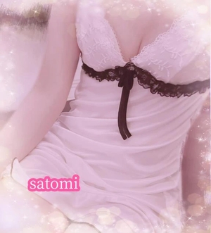 さとみの写メ日記｜ヴェルサイユ 吉原高級店ソープ