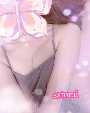 さとみの写メ日記｜ヴェルサイユ 吉原高級店ソープ