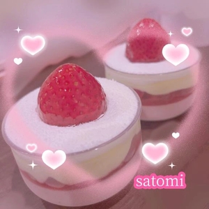 さとみの写メ日記｜ヴェルサイユ 吉原高級店ソープ