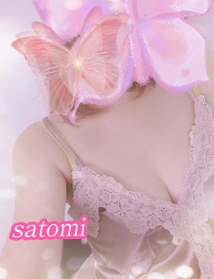 さとみの写メ日記｜ヴェルサイユ 吉原高級店ソープ