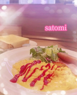 さとみの写メ日記｜ヴェルサイユ 吉原高級店ソープ