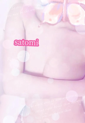 さとみの写メ日記｜ヴェルサイユ 吉原高級店ソープ