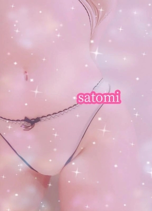 さとみの写メ日記｜ヴェルサイユ 吉原高級店ソープ