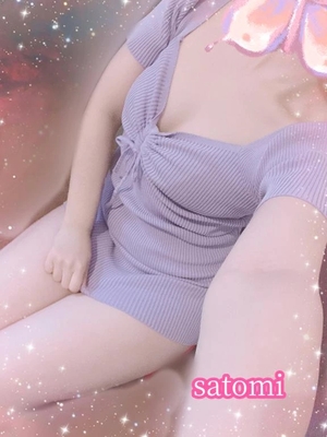 さとみの写メ日記｜ヴェルサイユ 吉原高級店ソープ